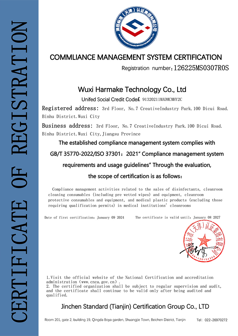 Certifikát ISO37301